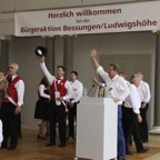 IMG_1589